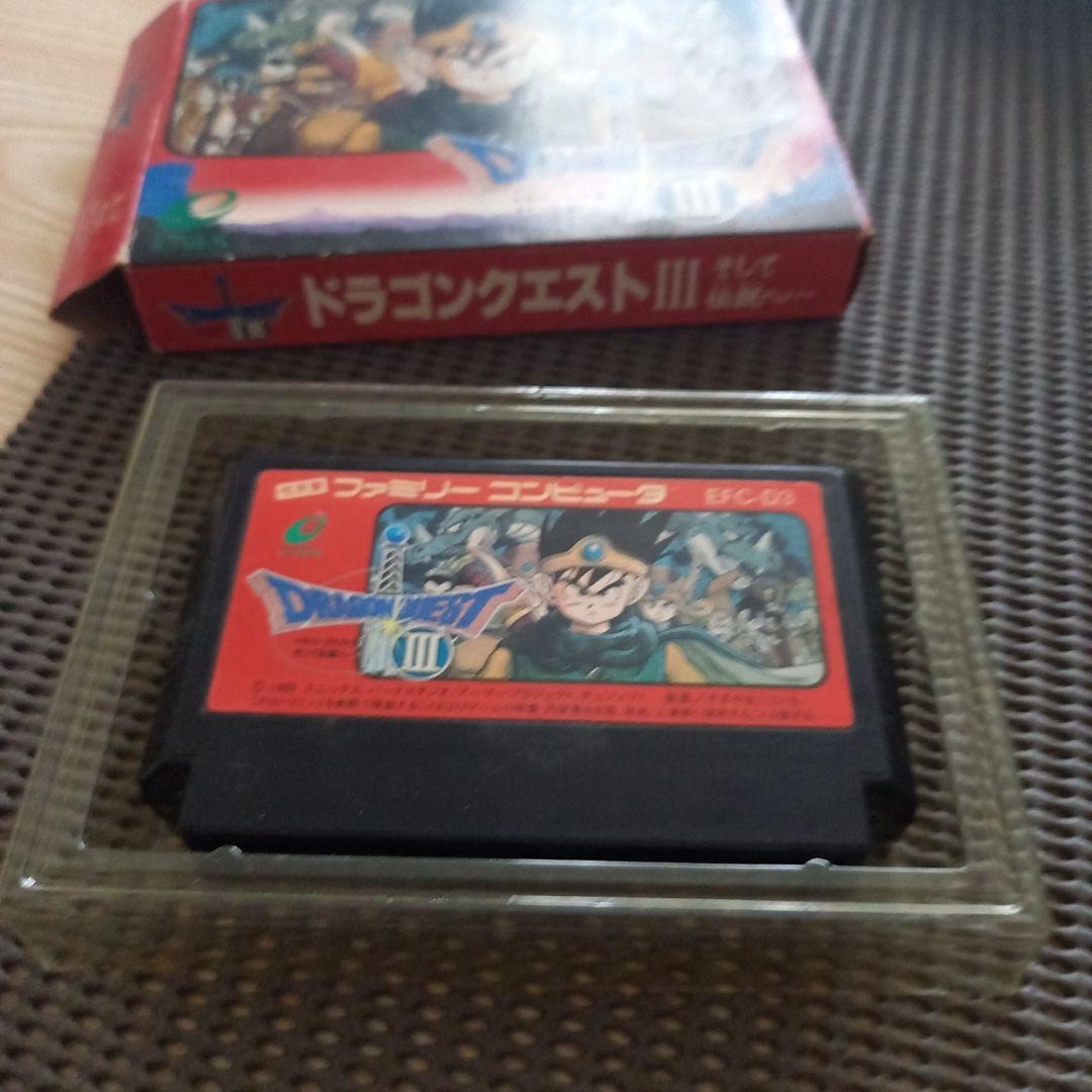 【希少☆箱付き】ファミコンソフト ドラゴンクエスト3 ファミコン ドラゴンクエスト3 箱、付属品付き 遅かっ