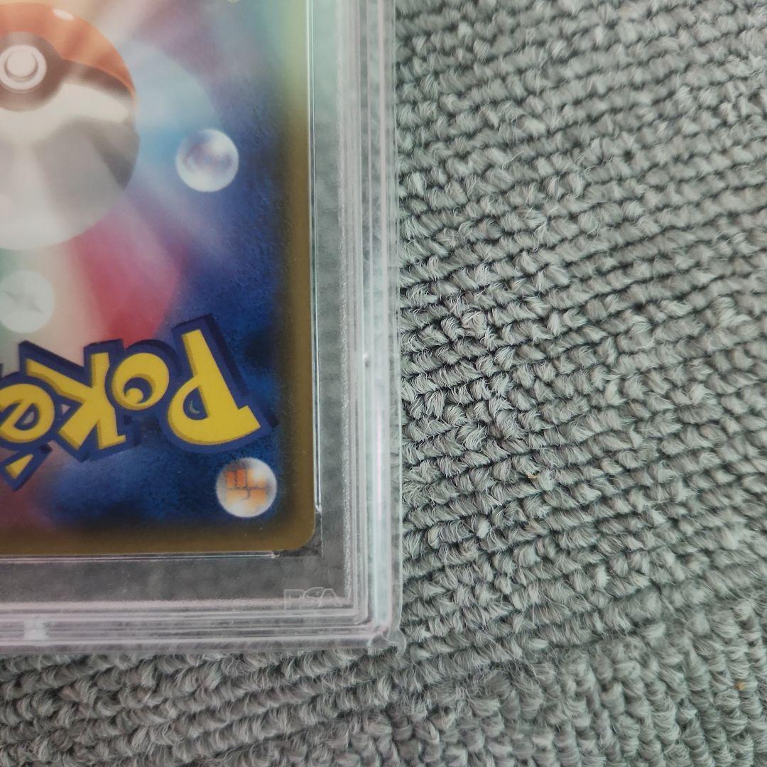 シロナ sr psa10