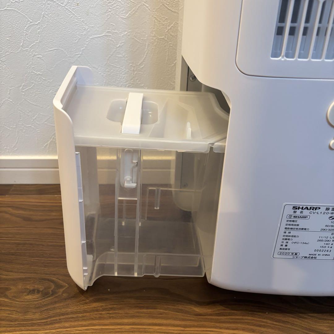 良品　SHARP プラズマクラスター 衣類乾燥除湿機 CV-L120-W