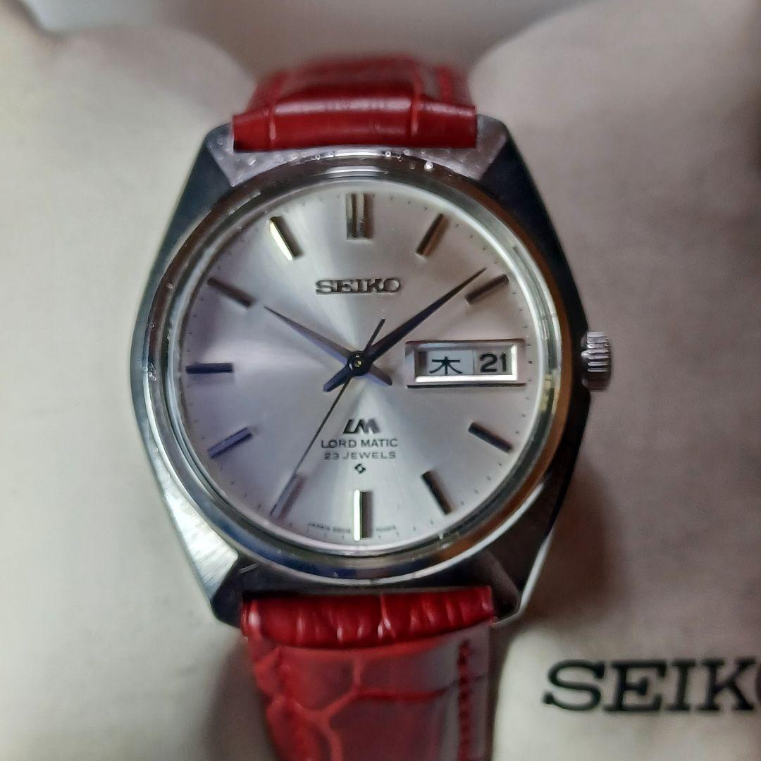 SEIKO ロードマチック 23石 自動巻き