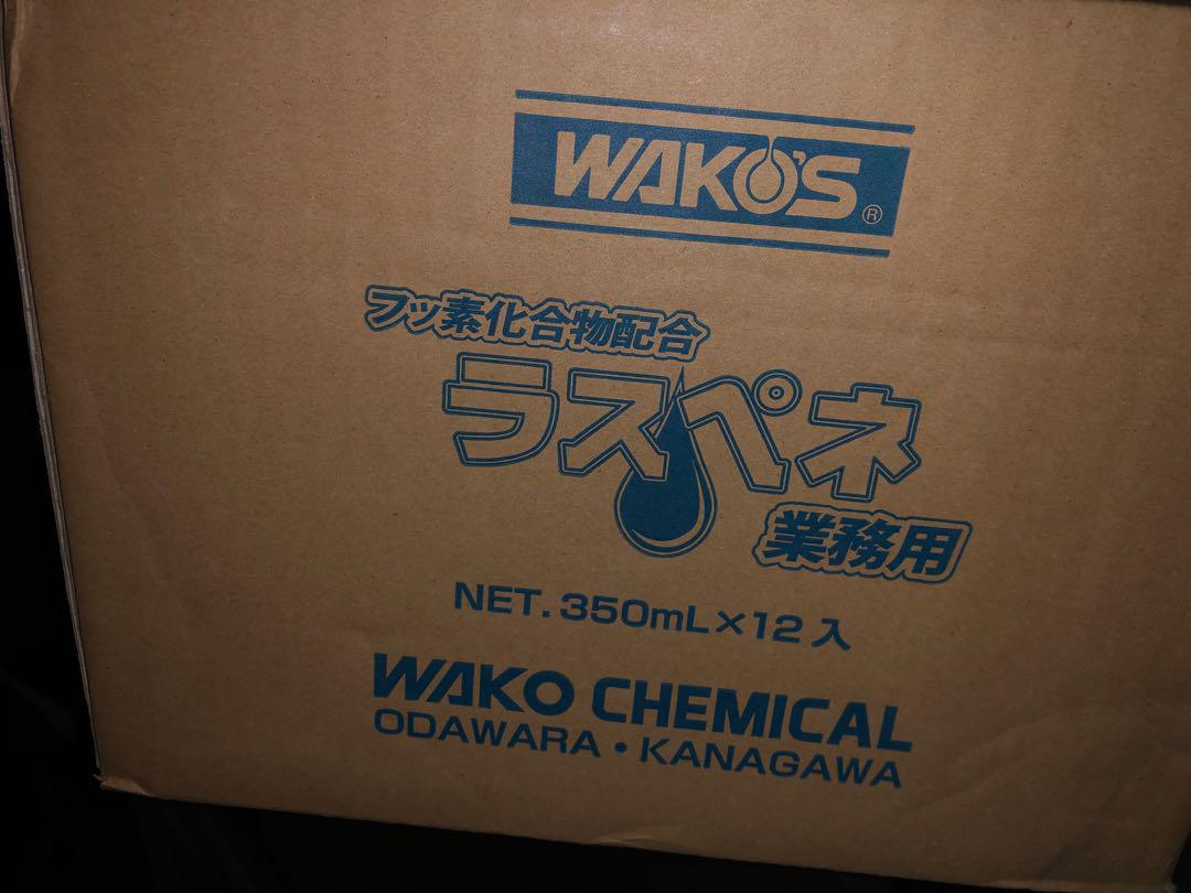 WAKOS ラスペネ ×12缶
