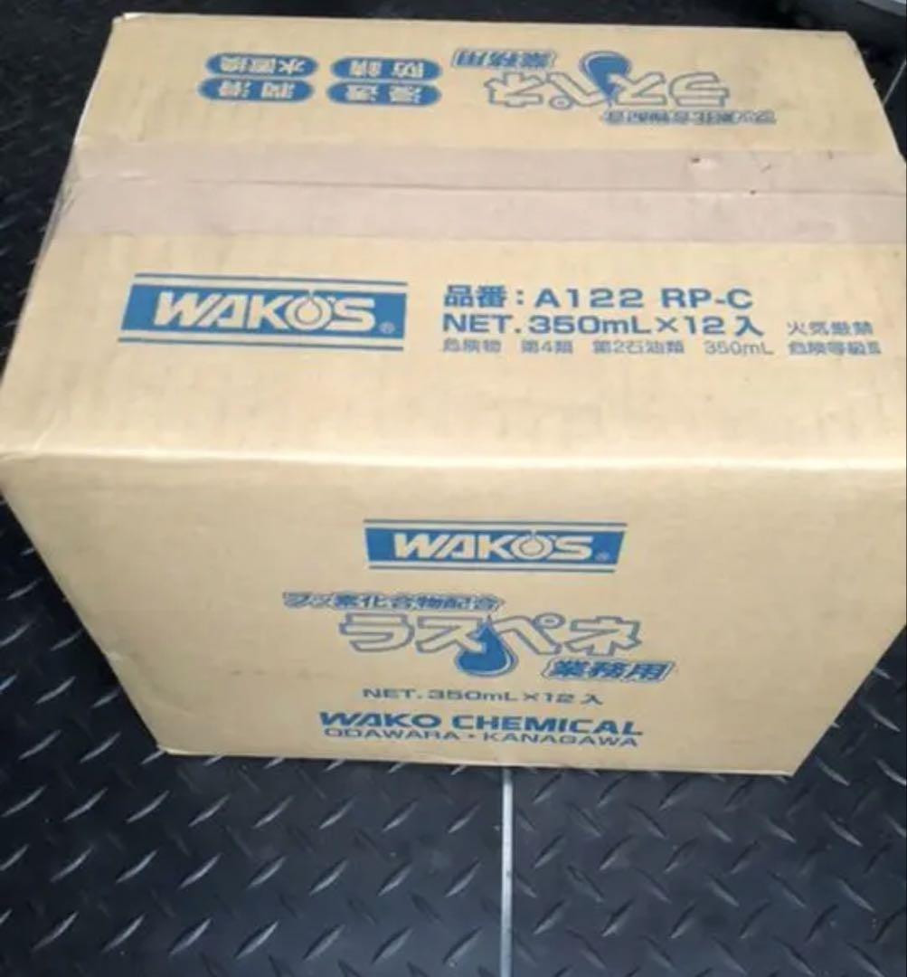 WAKOS ラスペネ ×12缶