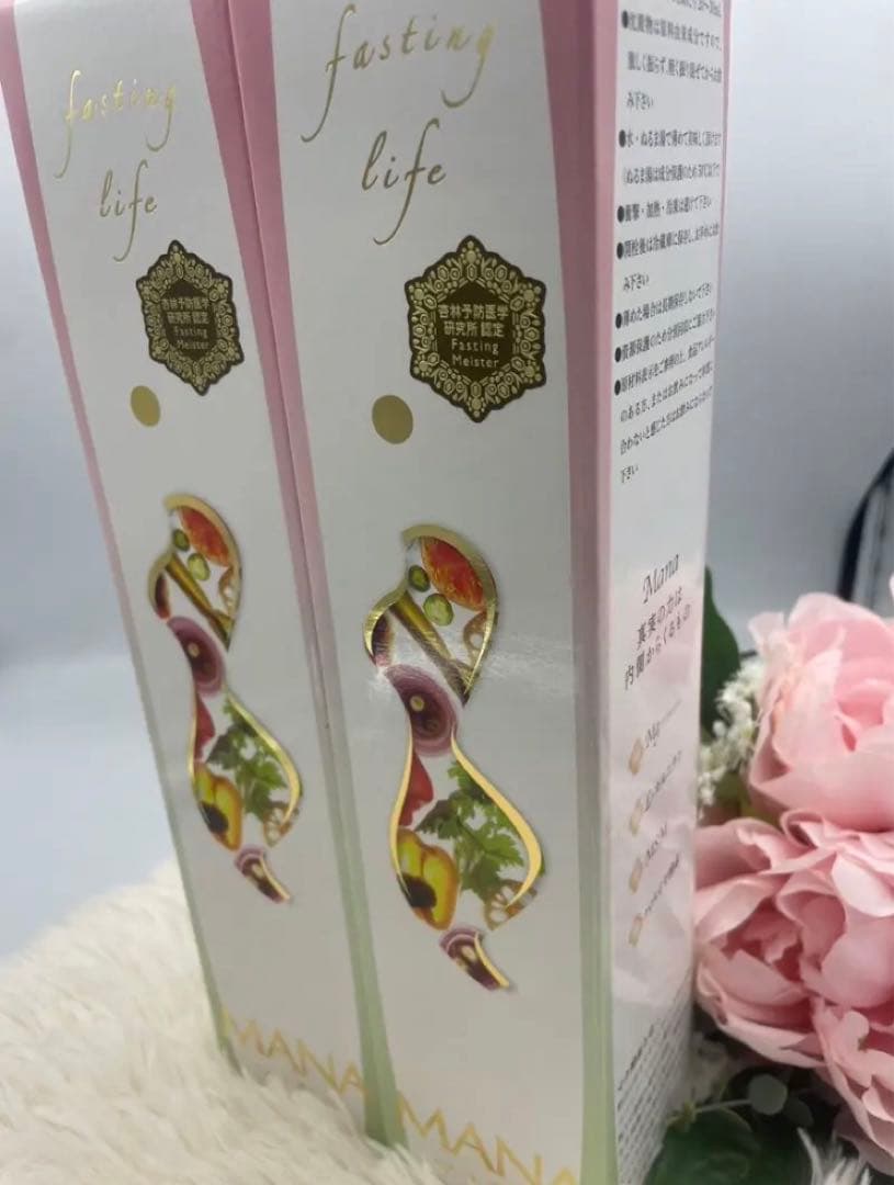 予約販売】本 マナ酵素 2本セット ダイエット食品 - www.nisi.net