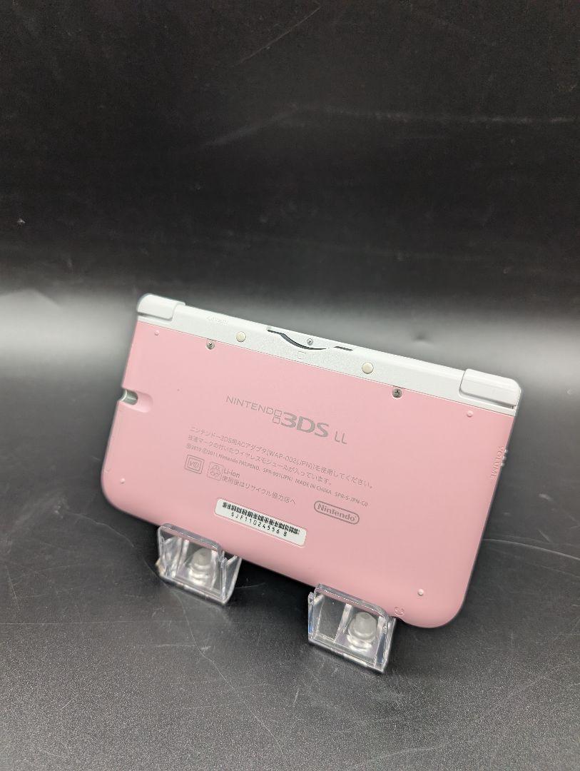 ニンテンドー3DS　LL本体　ピンクホワイト