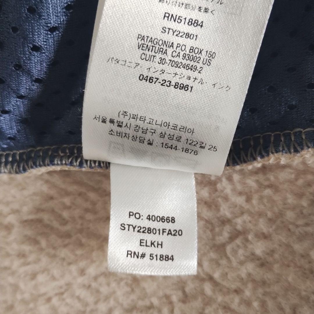 MサイズM・patagonia