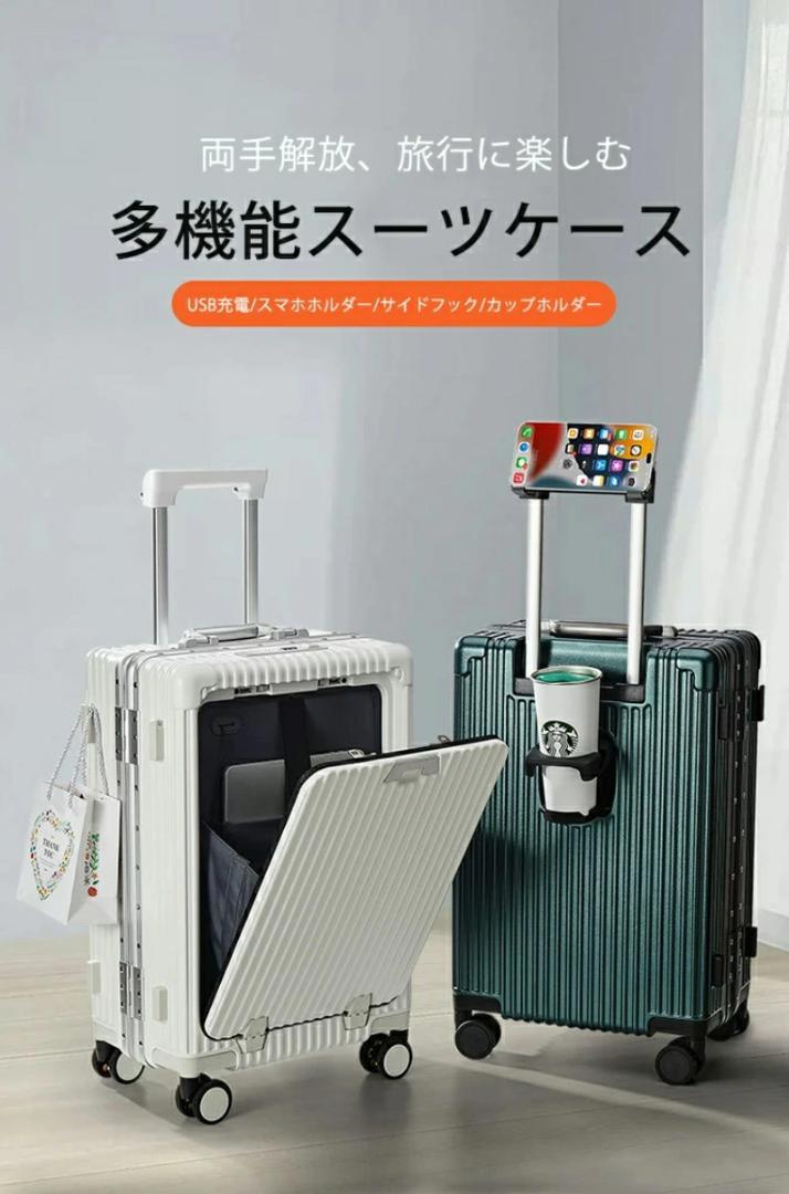 Sサイズ