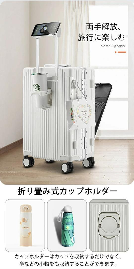 ◈ スーツケース