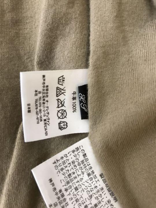 格安本物保証 sisii レザージャケット ライダースジャケット 9SR4I-m51529273651 シシ 最新作定番