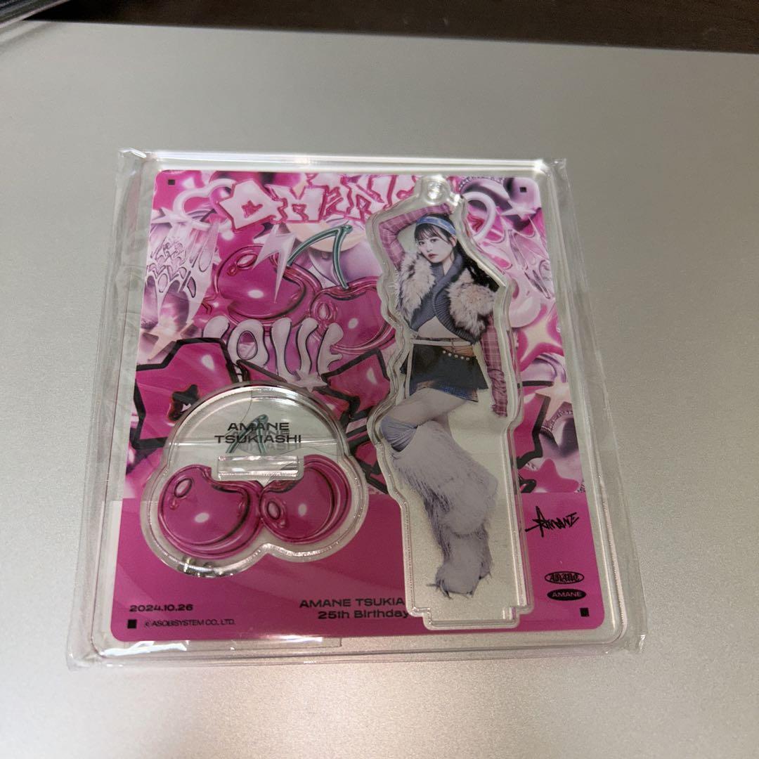月足天音 生誕祭 アクリルスタンド - メルカリ