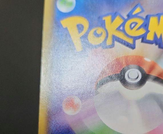 ポケモンカード　ゲンシグラードンEX UR・RR　XY7 バンデットリング
