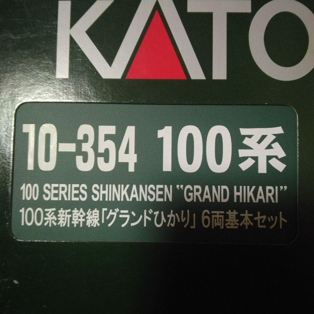 【昭和レトロビンテージ品】食玩 宇宙船 昭和レトロビンテージ品】食玩 宇宙船