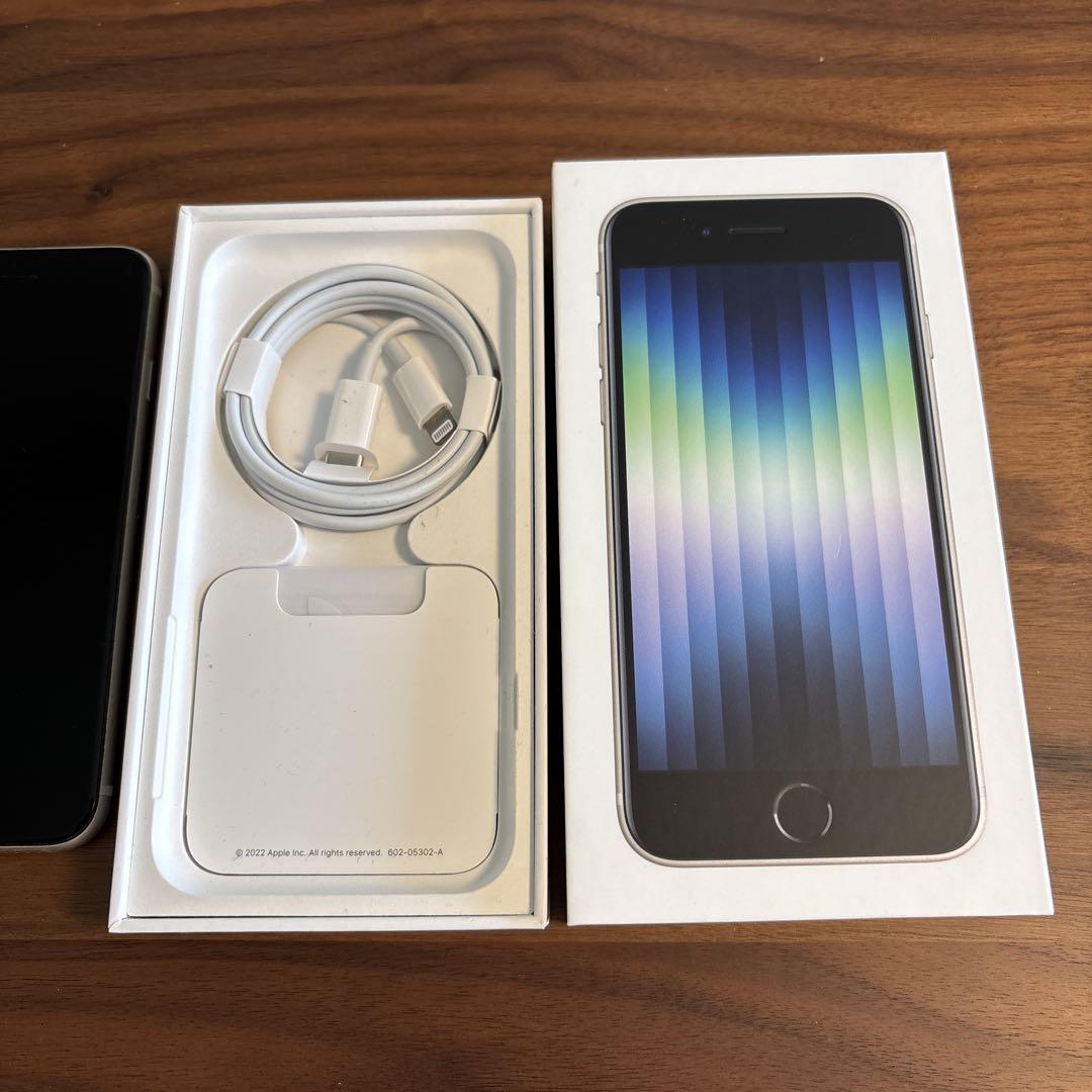 ✟ iPhoneSE