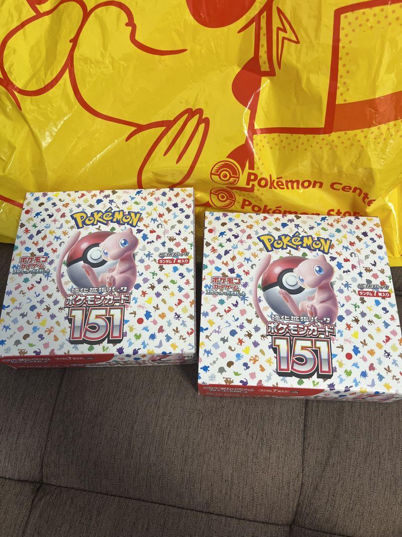 ポケカ 151 ノーマル レア ダブルレア コンプリート 4セット