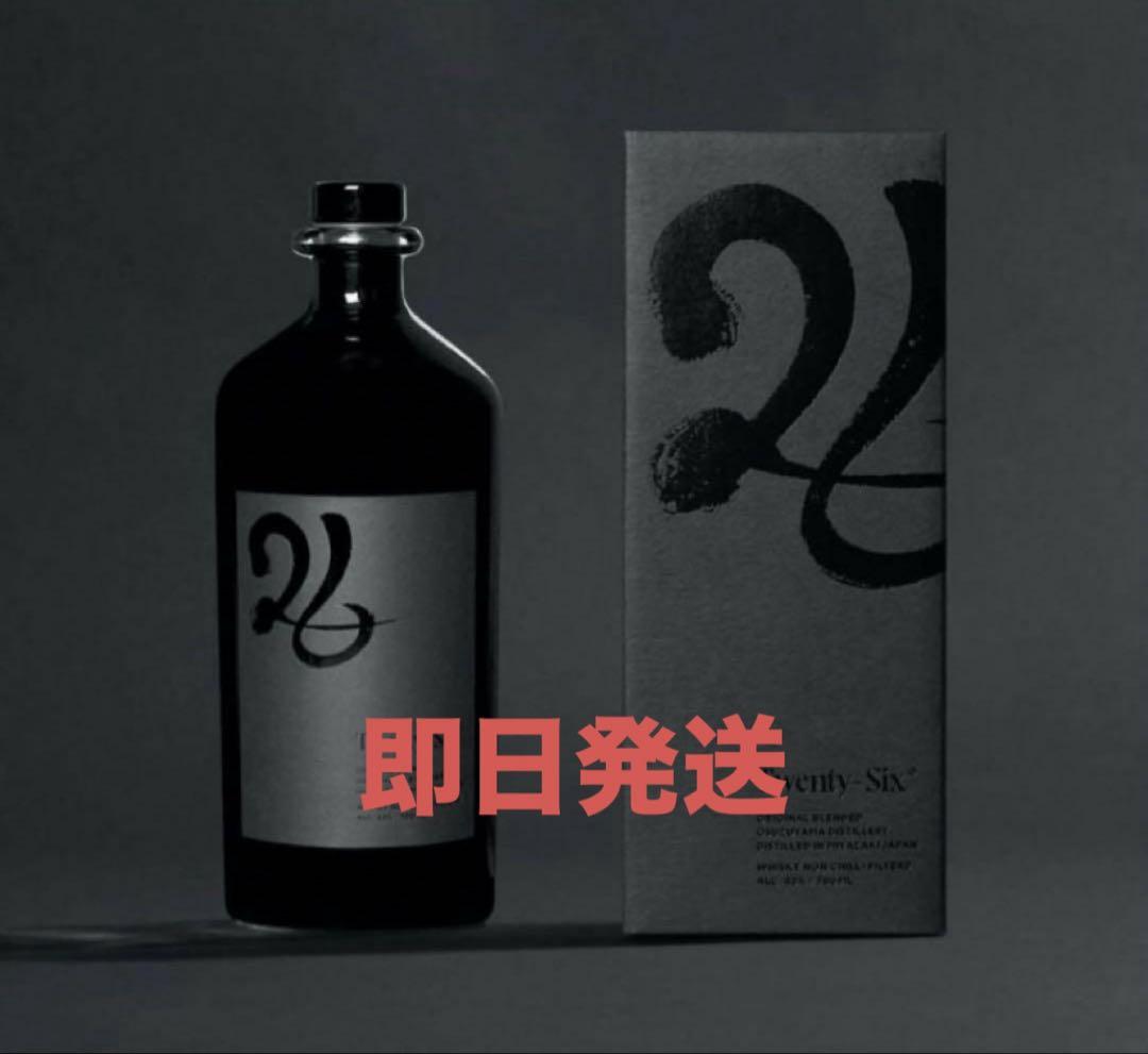 見事な創造力 26 Twenty-Six 1 × 700ml ウイスキー