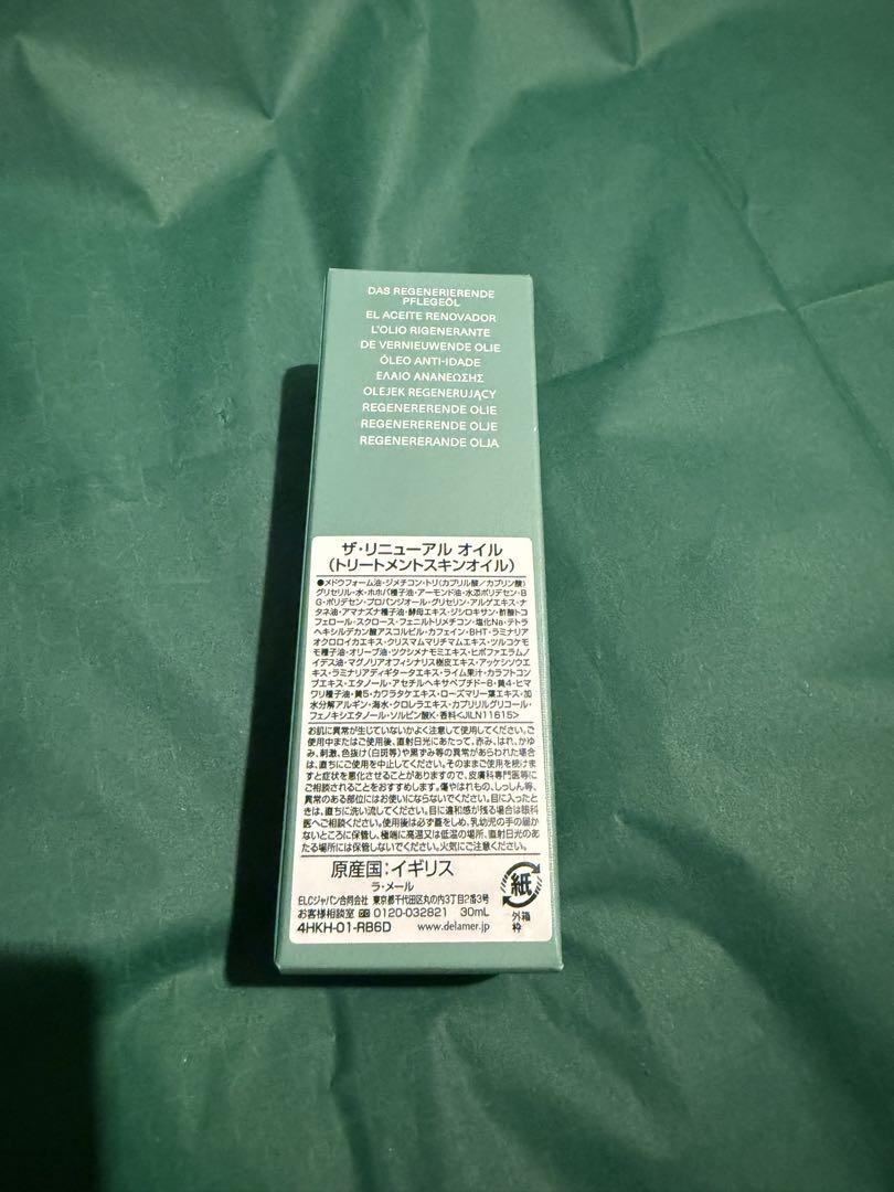美容液 LA MER THE RENEWAL OIL 30ml