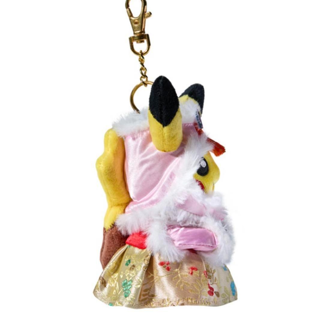 2個セット【日本未発売韓国限定】ピカチュウ　韓服ぬいぐるみ　ポケモンコリア限定品
