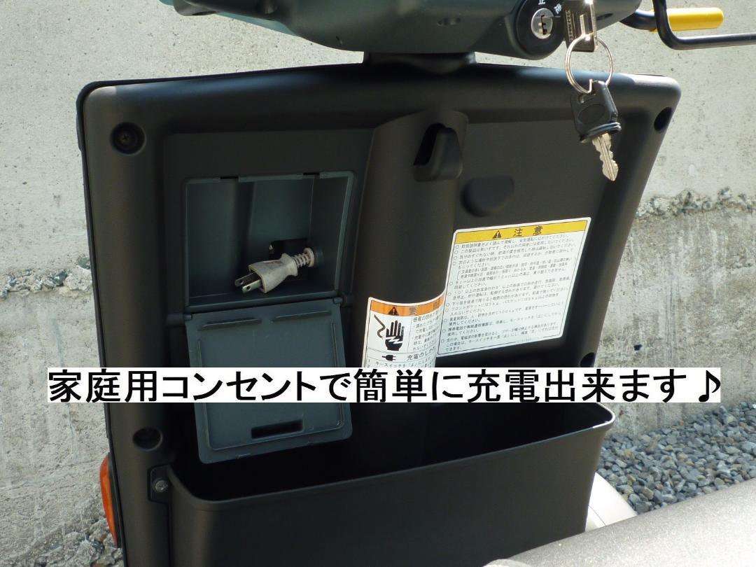 電動四輪車いす 愛媛県