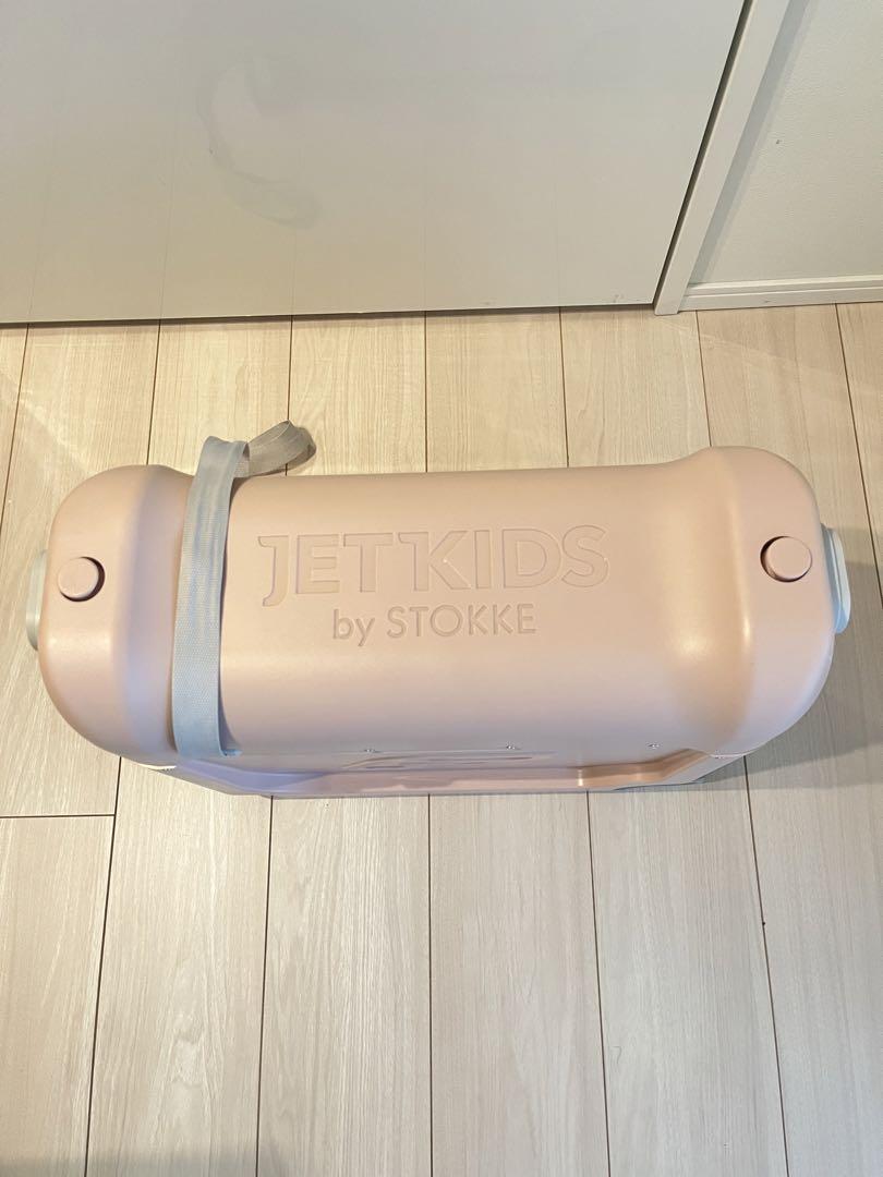 STOKKE JETKIDS ピンク