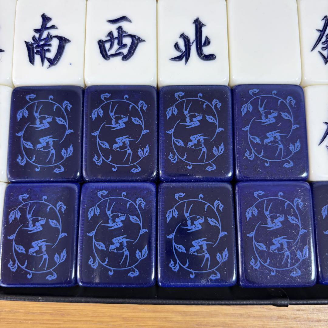 聞茶牌 麻雀 麻雀牌 懸賞 - メルカリ