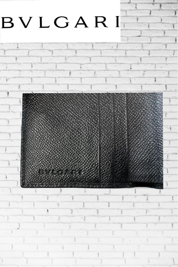 BVLGARI ブラック レザー二つ折り財布