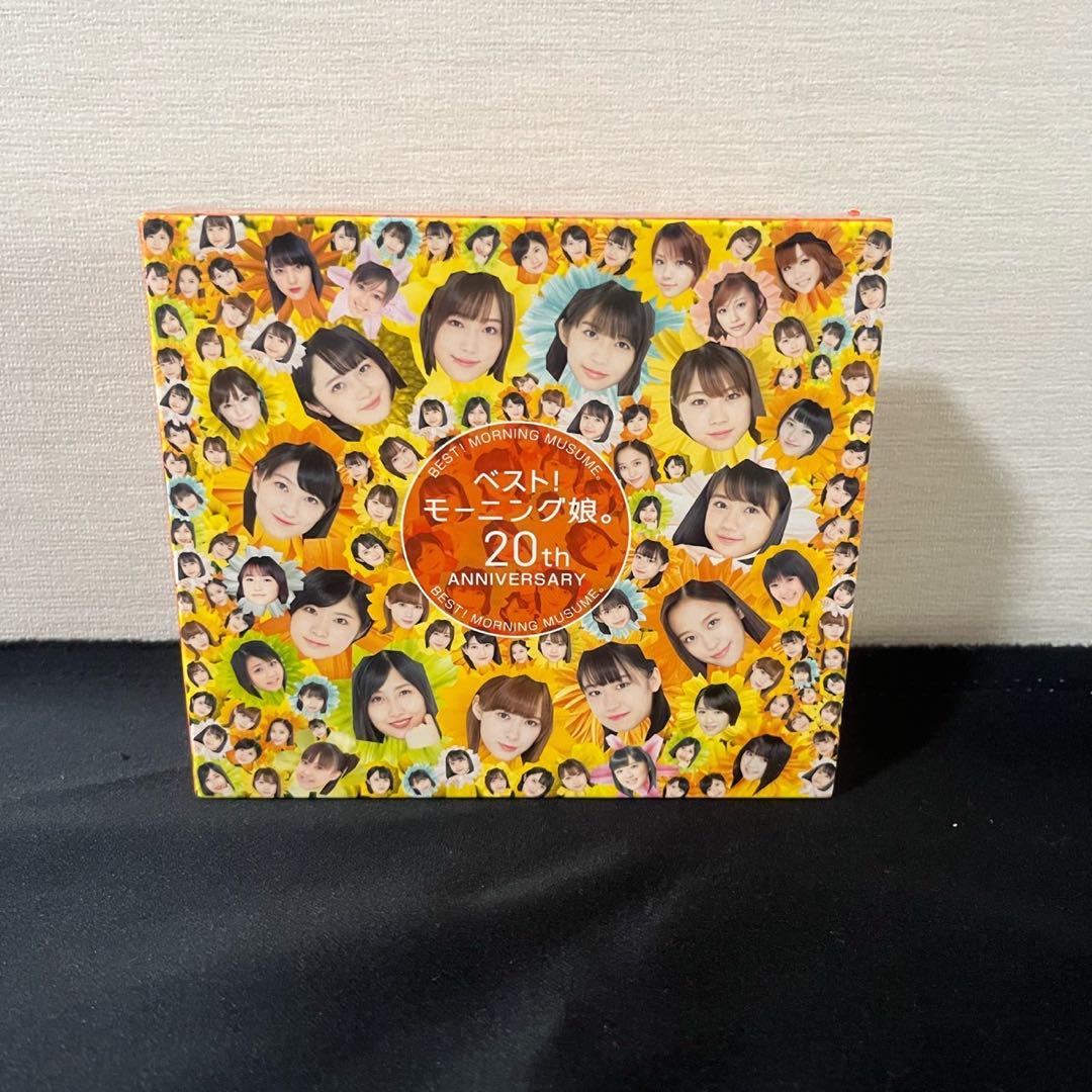 Amazon.co.jp: ベスト!モーニング娘。 20th Anniversary (初回