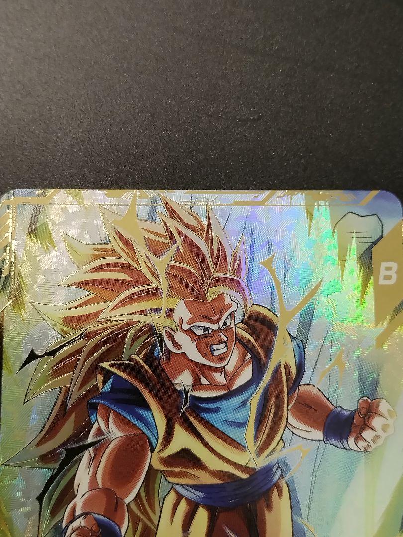 SDV3-002 孫悟空 GDR パラレル ドラゴンボールスーパーダイバーズ