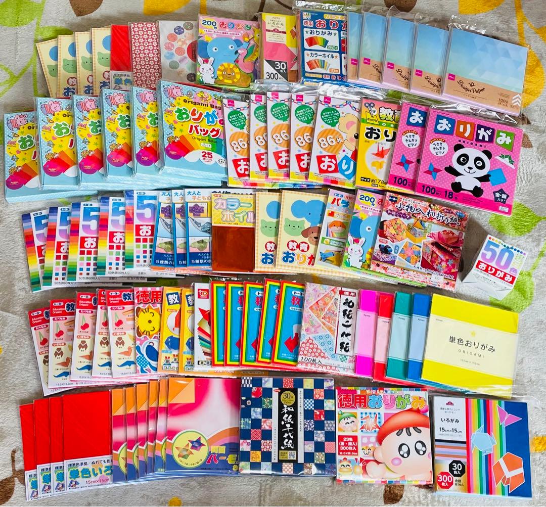 おりがみ いろいろ まとめ売り