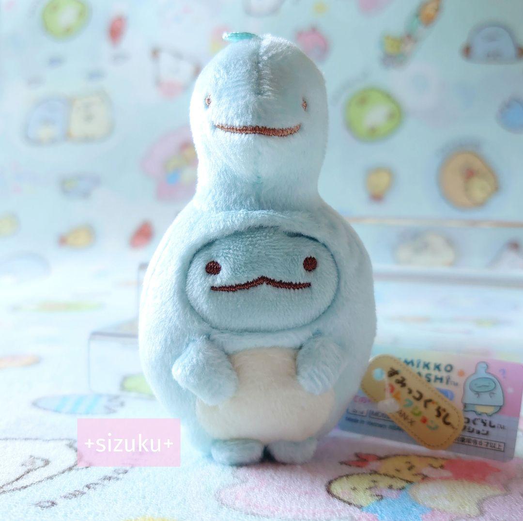 新品・タグ付】すみっコぐらし とかげ スミッシー てのり