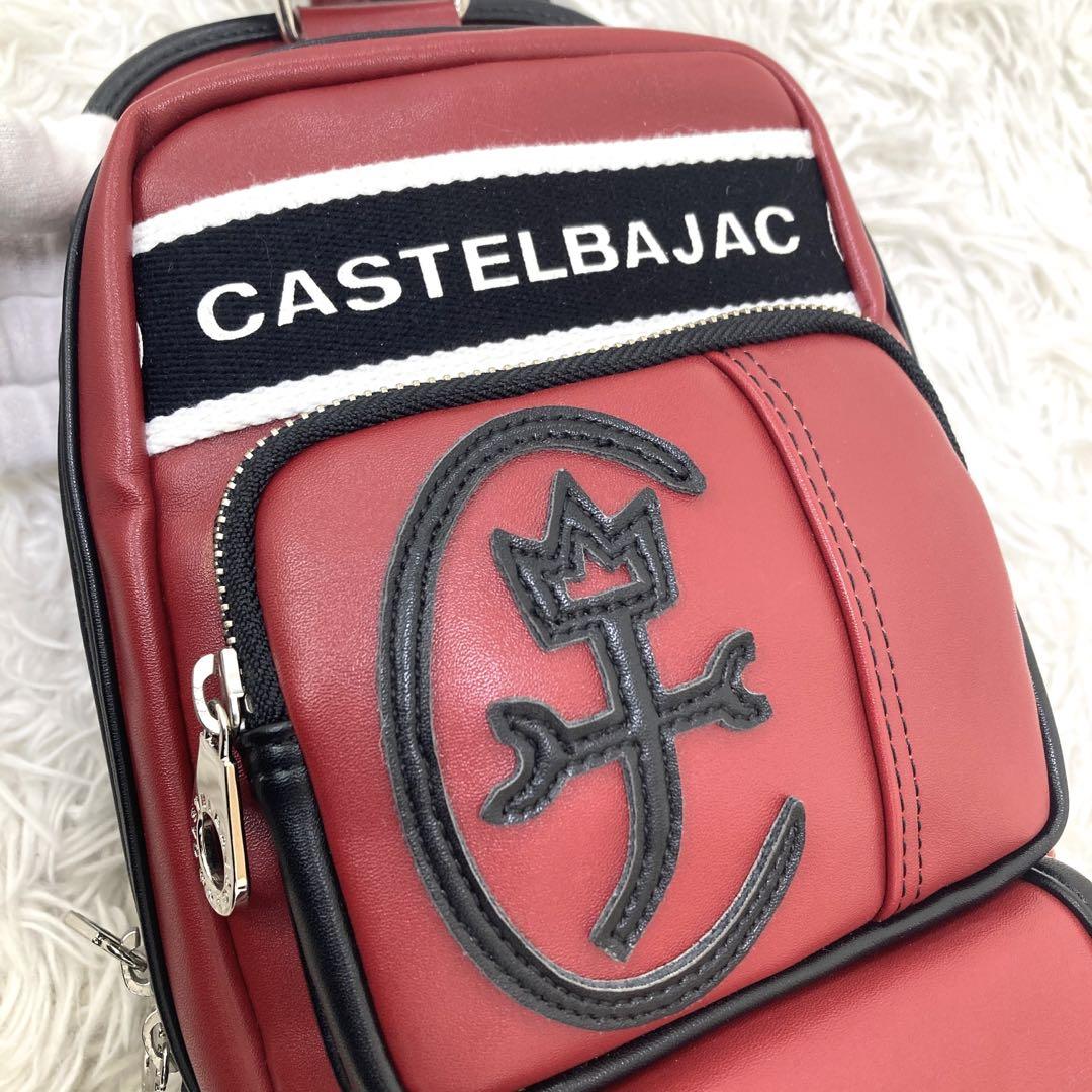 【美品】カステルバジャック ボディバッグ ロゴ 赤 マルチカラー