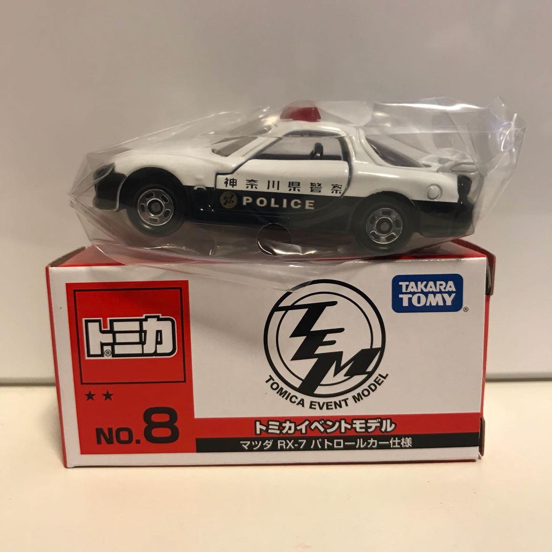 トミカダンディ 007 サバンナRX-7 パトロールカー 164818763.jpg?cmsp_timestamp=
