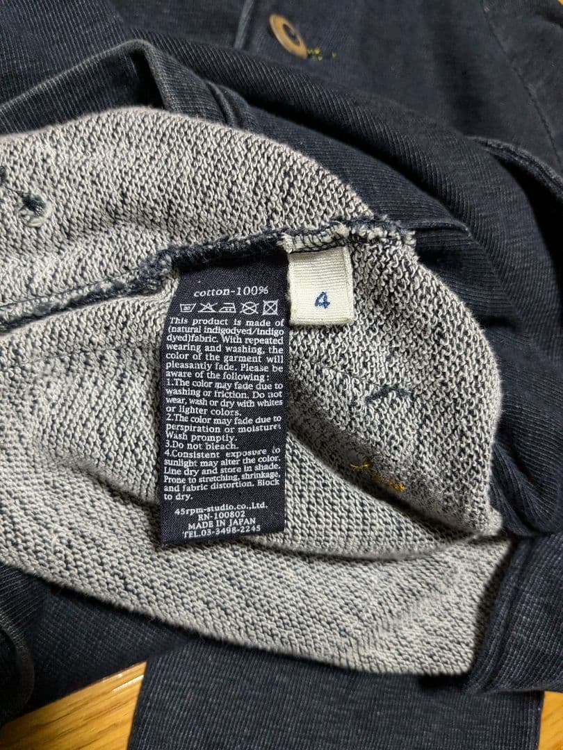 45rpm デニムジャケット 希少 45rpm カバーオール デニムジャケット 4 45rpm デニムジャケット 希少 45rpm カバーオール デニムジャケット 4