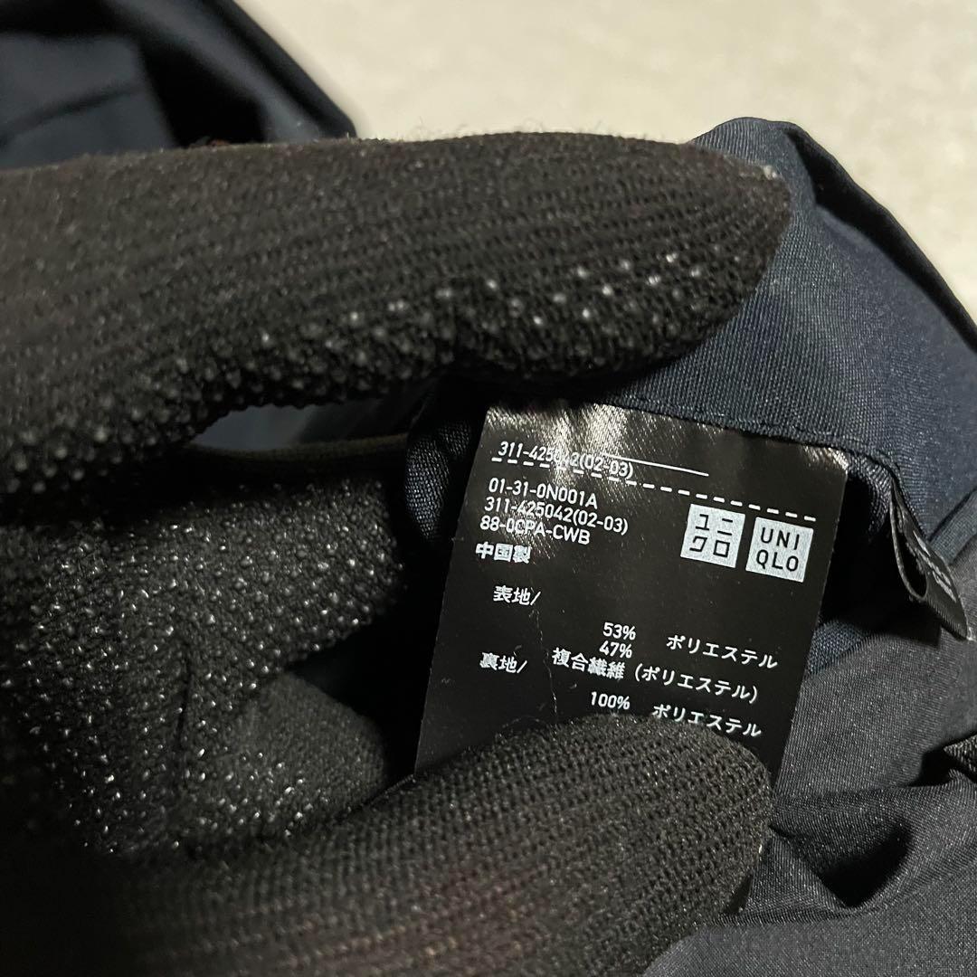 美品✨UNIQLO 感動セットアップ メンズ スーツ ネイビー Mサイズ 紺