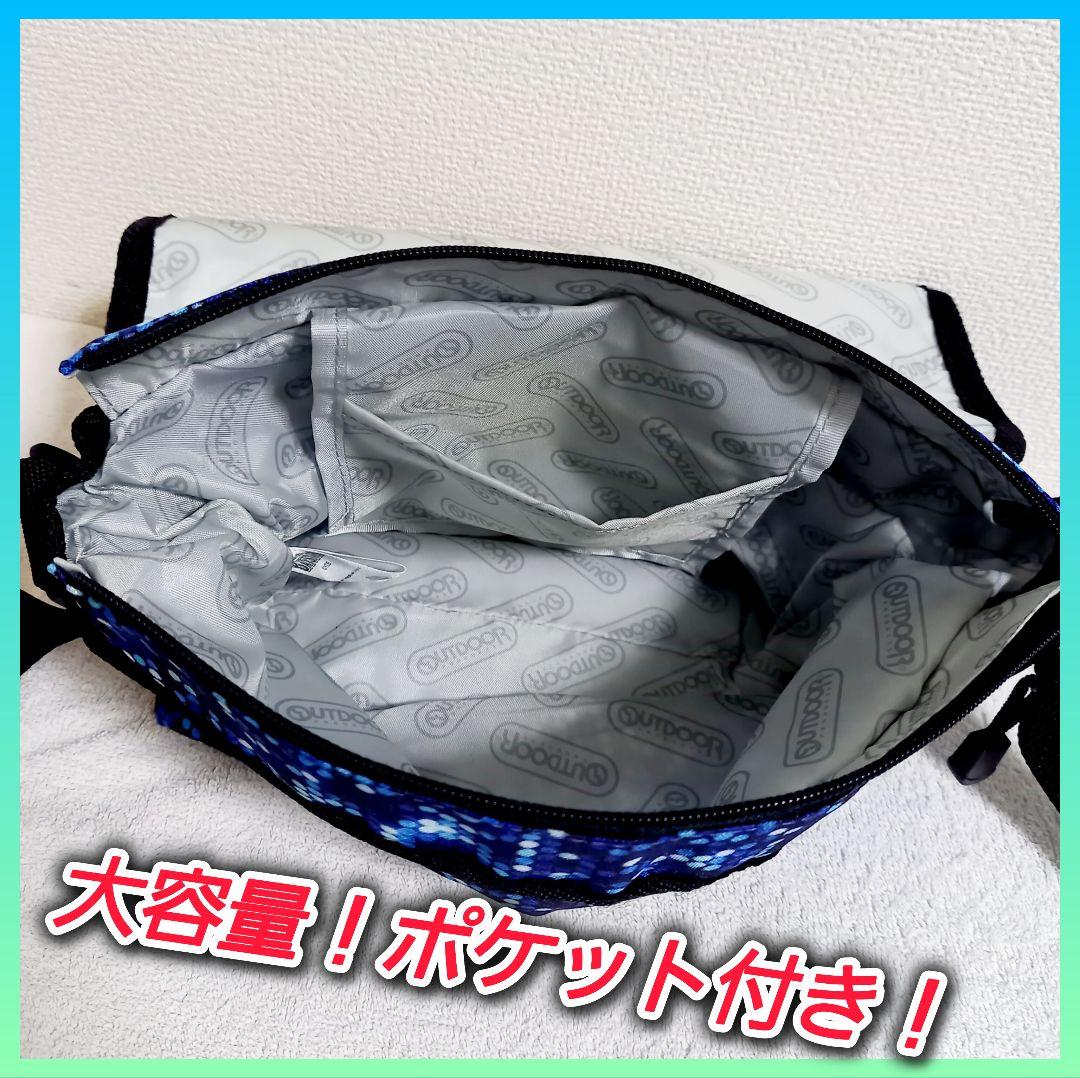 OUTDOOR 横浜DeNAベイスターズ　ショルダーバッグ【‼️新品未使用‼️】