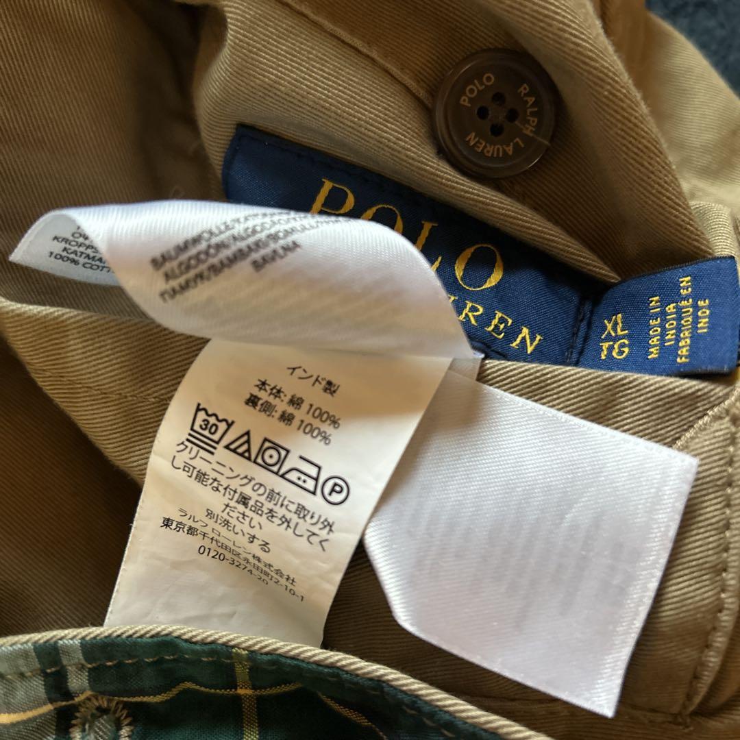 Polo Ralph Lauren リバーシブル トレンチコート XL