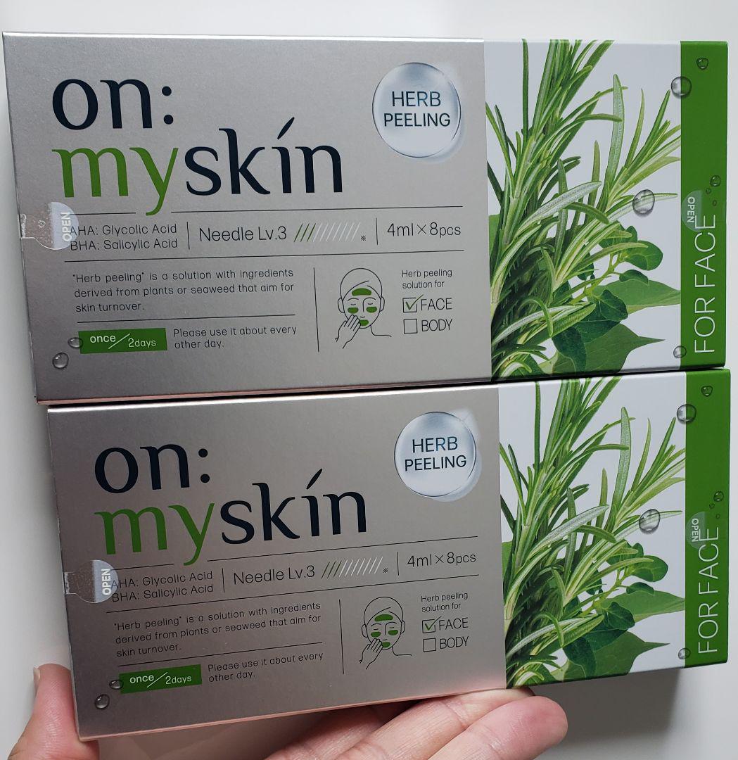on:myskin　オンマイスキン　ハーブピーリング 2個セット
