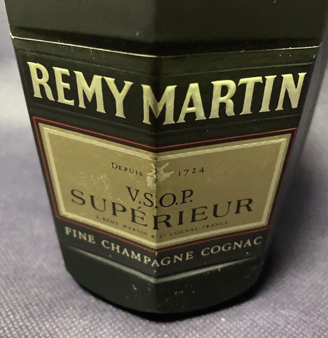 【誠実】 VSOP MARTIN REMY SUPÉRIEUR ブランデーオンライン - 750ml ブランデー