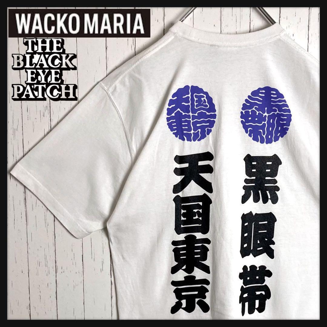 【最高デザイン】ブラックアイパッチ×ワコマリア★コラボTシャツ 黒眼帯 天国東京