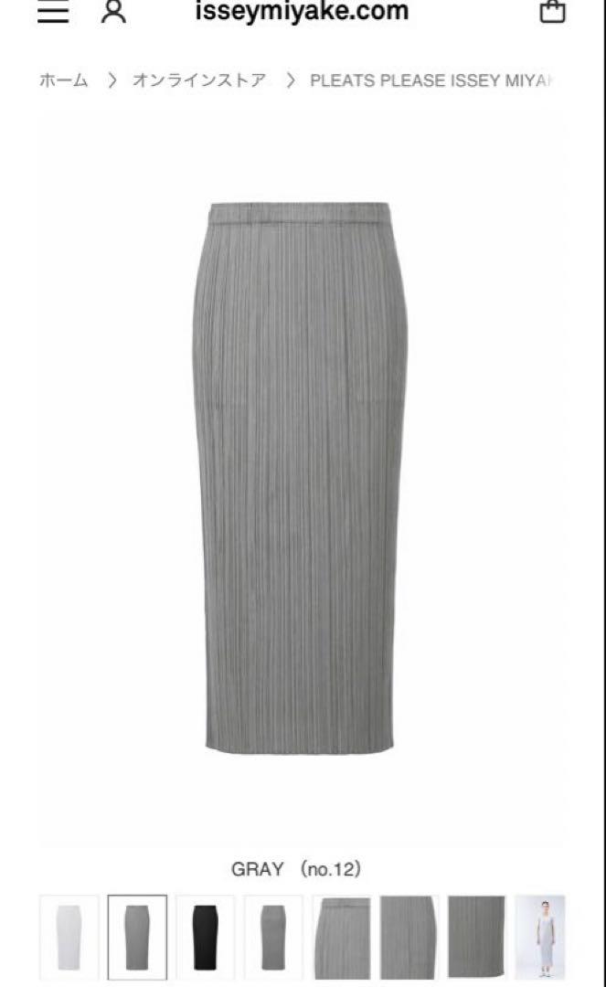 PLEATS PLEASE プリーツプリーズ　ベーシック　スカート　グレイ