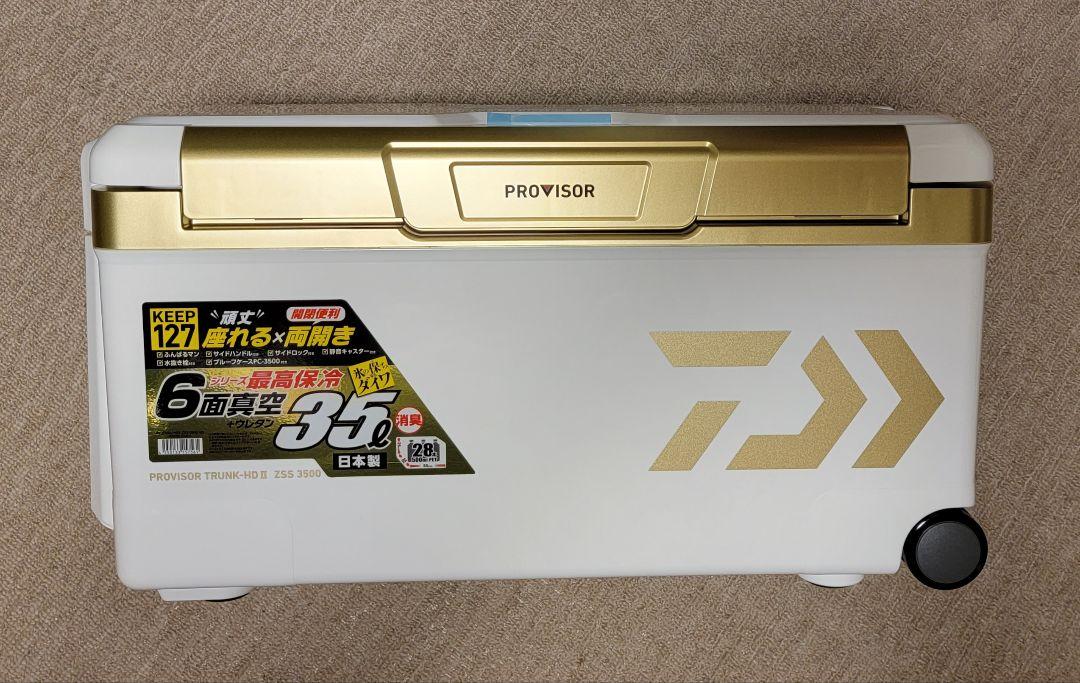 新品 DAIWA クーラーボックス 35L zss3500 ダイワ 画像1