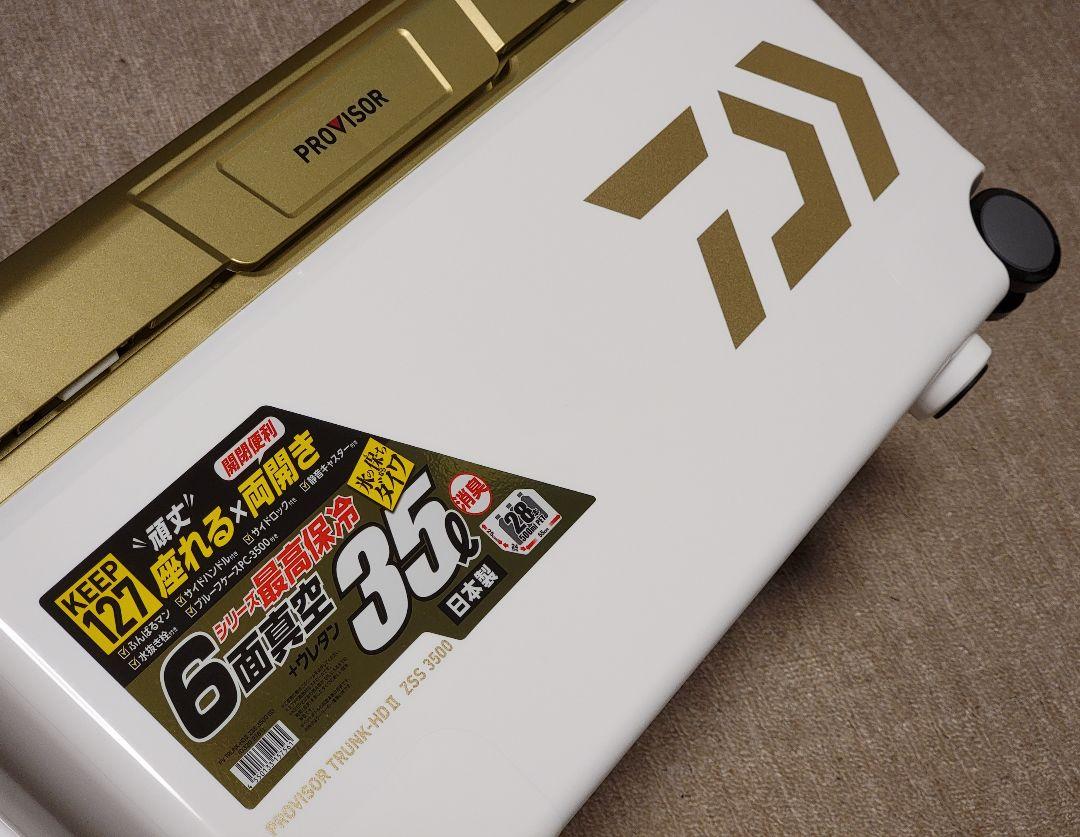 新品 DAIWA クーラーボックス 35L zss3500 ダイワ 画像2