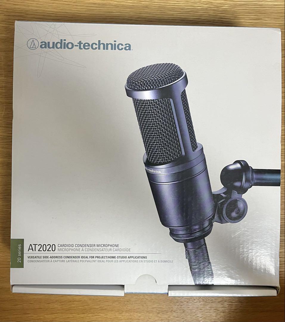 オーディオテクニカ AT2020 USB コンデンサーマイク