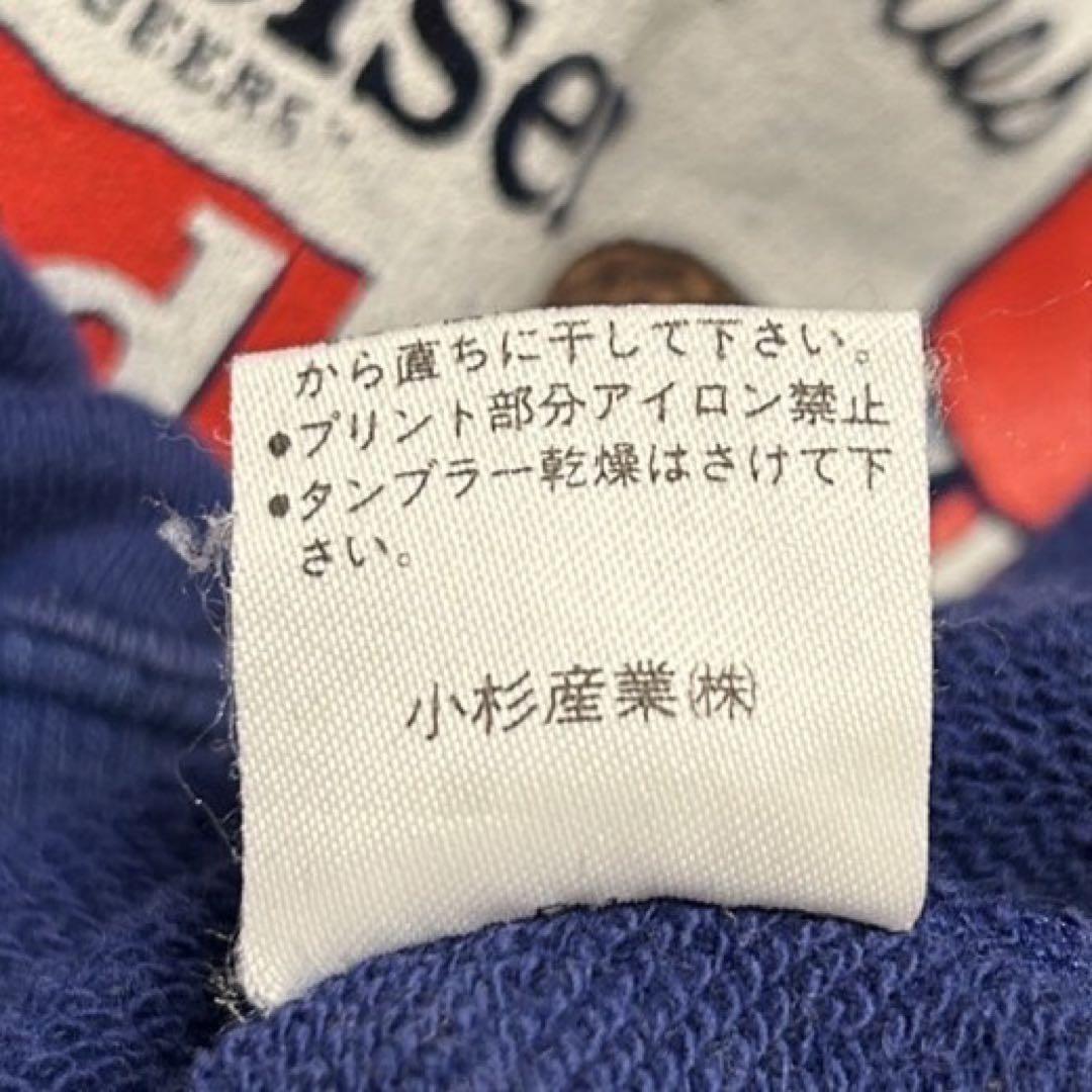★90s バドワイザー Budweiser ヴィンテージ スウェット ビール