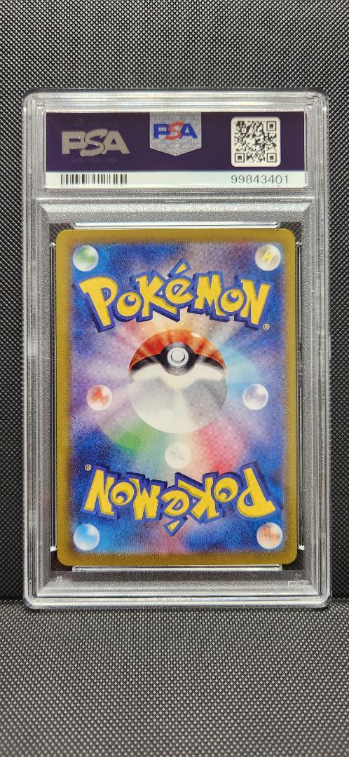 PSA10 6連番 ホウオウ/スイクン/ルギア/フリーザー/サンダー PSA10 6連番 ホウオウ/スイクン/ルギア/フリーザー/サンダー