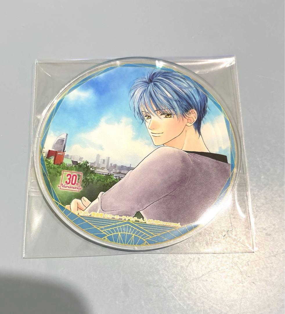 金色のコルダ　ネオロマンス30周年　月森蓮　グラッテ　アクリルコースター 金色のコルダ ネオロマンス30周年 月森蓮 グラッテ アクリル