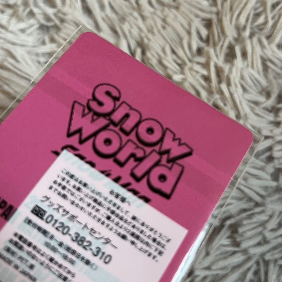 新品 Snow Man お祝いうちわ ラバーバンド チラ見カード 佐久間大介