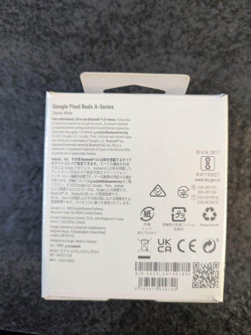 未開封 新品 】Google Pixel Buds A-Series - メルカリ