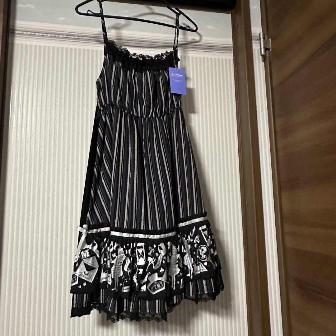 【出品7/11迄】PUTUMAYO プトマヨ ワンピース ボレロ セット