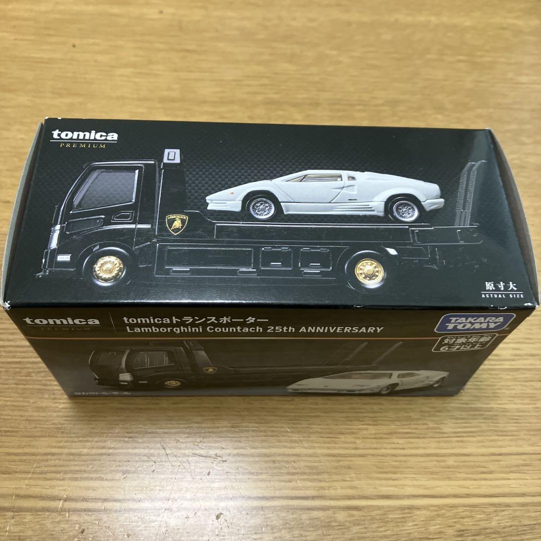 トミカ ランボルギーニ・カウンタック 25周年記念