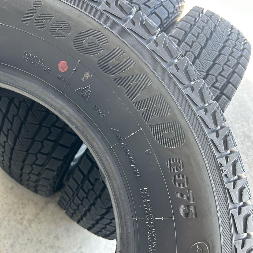 中古スタッドレスタイヤ 195/80R15 ヨコハマ4本セット　ジムニーシエラ用