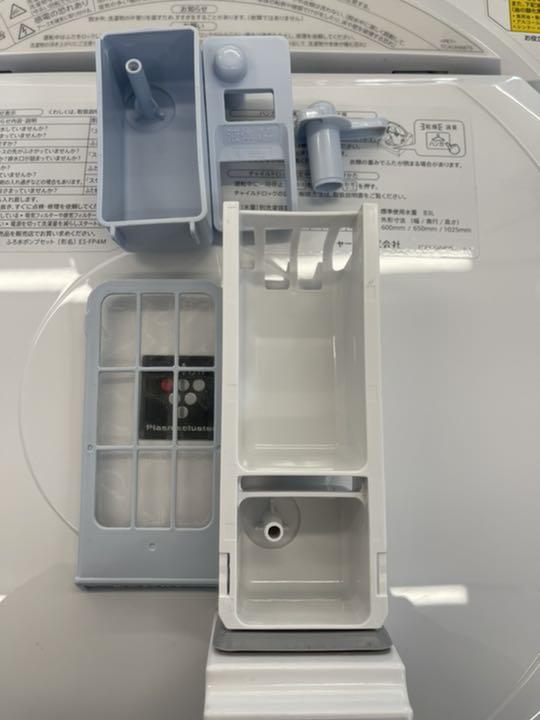 正規品在庫 名古屋市近郊自社配送無料 洗濯乾燥機 F025 3Ro7y-m51542702762 SHARP製 2021年製 HOT新作登場